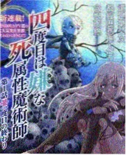 周末慢煮综艺画面
